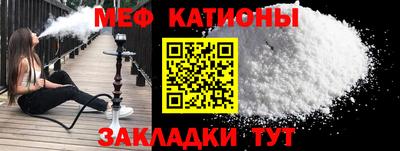 хмурый Беслан