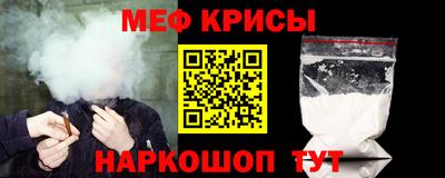 хмурый Беслан