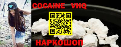 mdpv Берёзовский