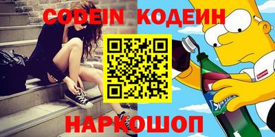 mdpv Берёзовский