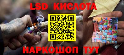 mdpv Берёзовский