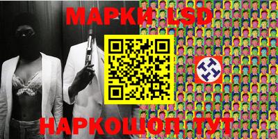кокс Бийск