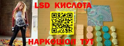 хмурый Беслан