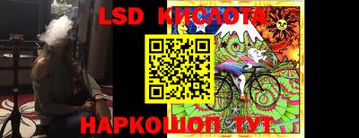 mdpv Берёзовский