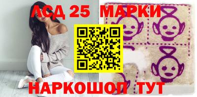 хмурый Беслан
