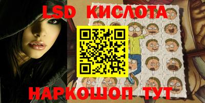 mdpv Берёзовский