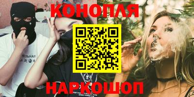 кокс Бийск