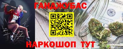 mdpv Берёзовский