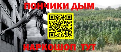 кокс Бийск