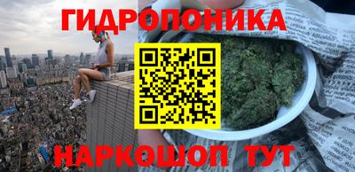 mdpv Берёзовский