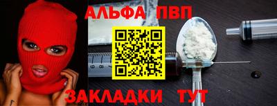кокс Бийск
