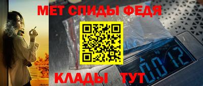 кокс Бийск