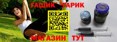 mdpv Берёзовский