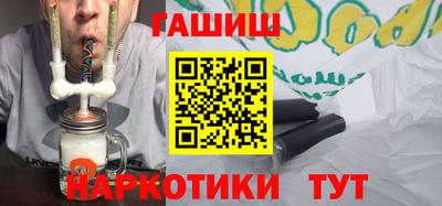 хмурый Беслан