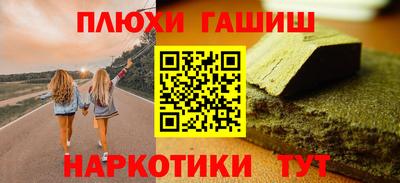 таблы Гагарин