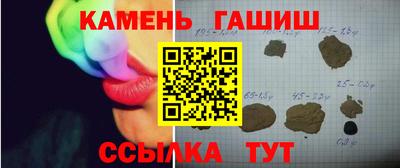 хмурый Беслан