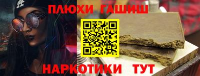 кокс Бийск