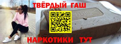 хмурый Беслан