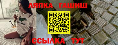 mdpv Берёзовский