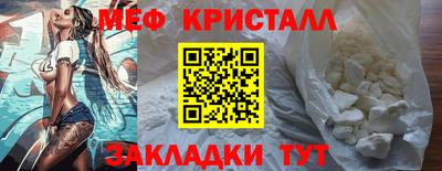 mdpv Берёзовский
