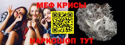 хмурый Беслан