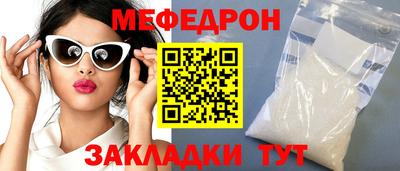 индика Гай