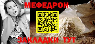хмурый Беслан